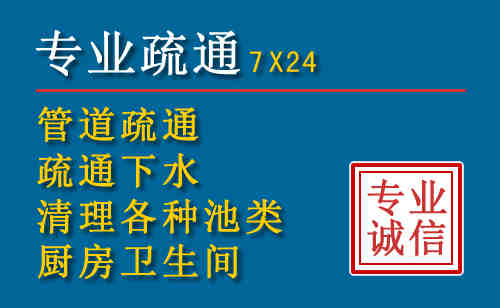 常德搬家公司提示：夏季高温季节长途搬家的6大常识